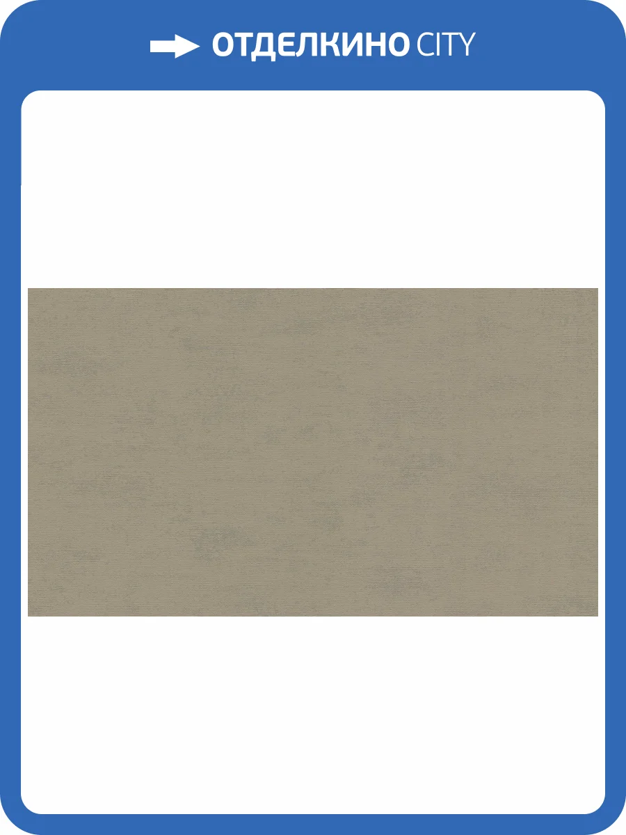 Обои виниловые Marburg Bombay Exclusive 30120 фото 8