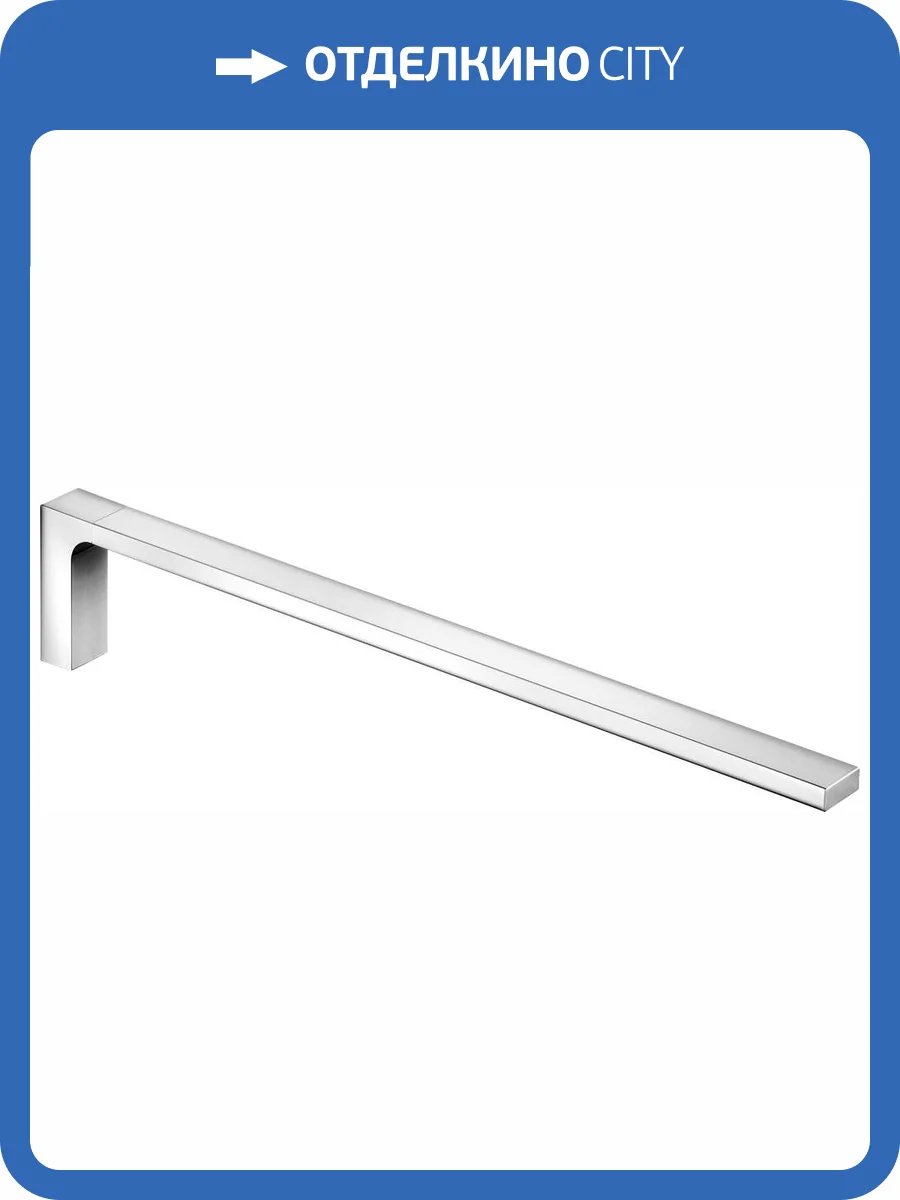 Полотенцедержатель Keuco Edition 11 11120010000 хром фото 4