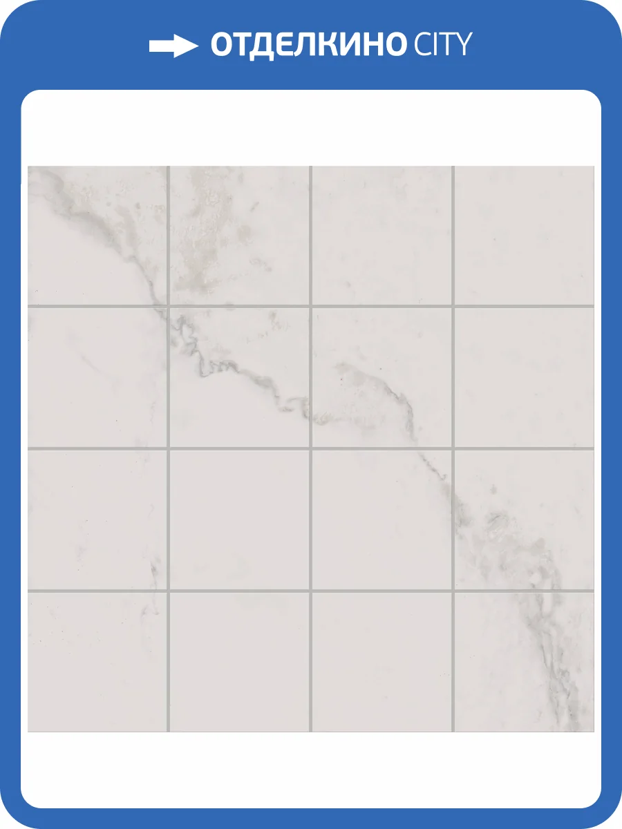 Декор Estima City Melody 72003 FalseMosaic/MO01_NS/39.8x39.8x8/Grids/ White Неполированный 39.8x39.8 фото 2