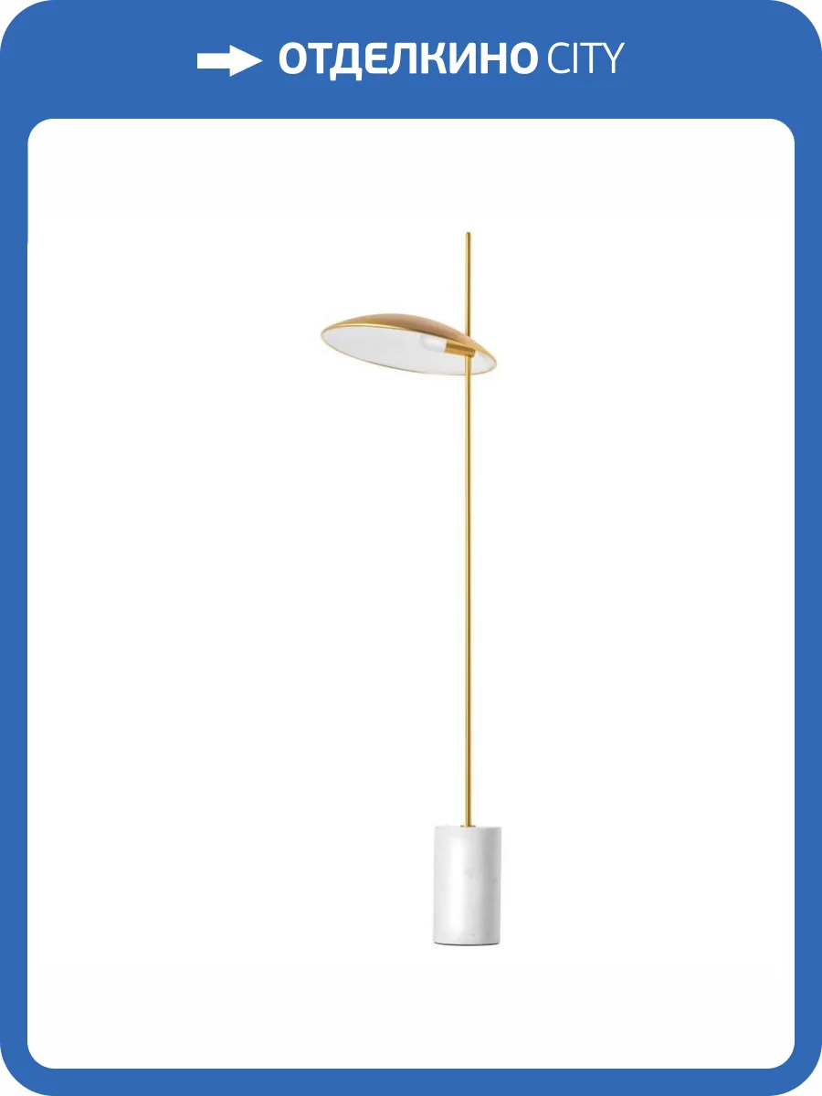 Торшер Lightstar Marmara 801713 фото 8