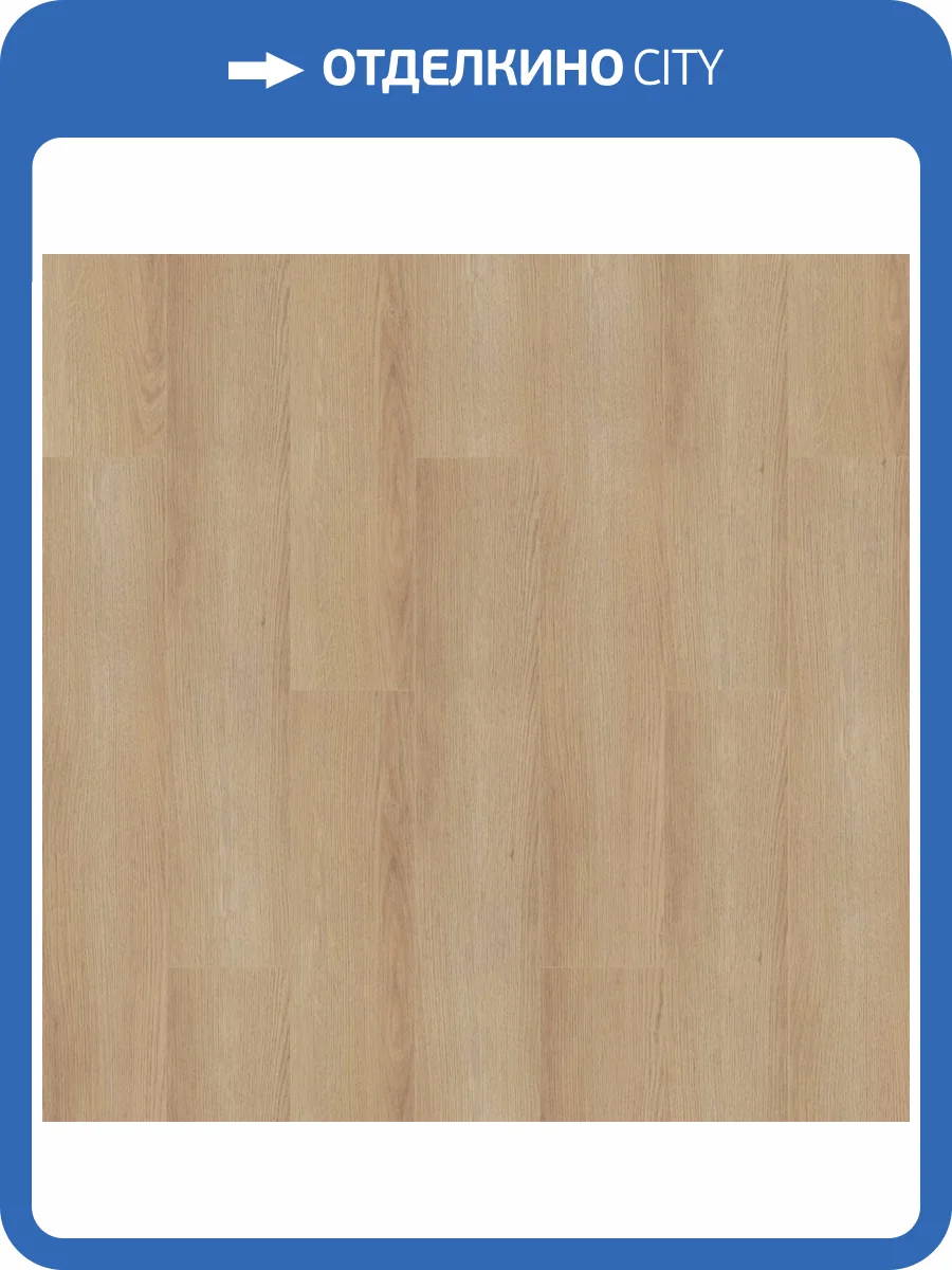 LVT Ламинат Tarkett Blues (Блюз) 3/43 4V Byron (Байрон) 914.4x152.4 фото 2