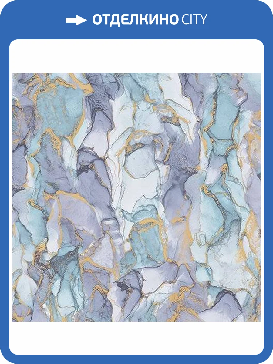 Обои флизелиновые Andrea Rossi Stromboli 54350-5 фото 3