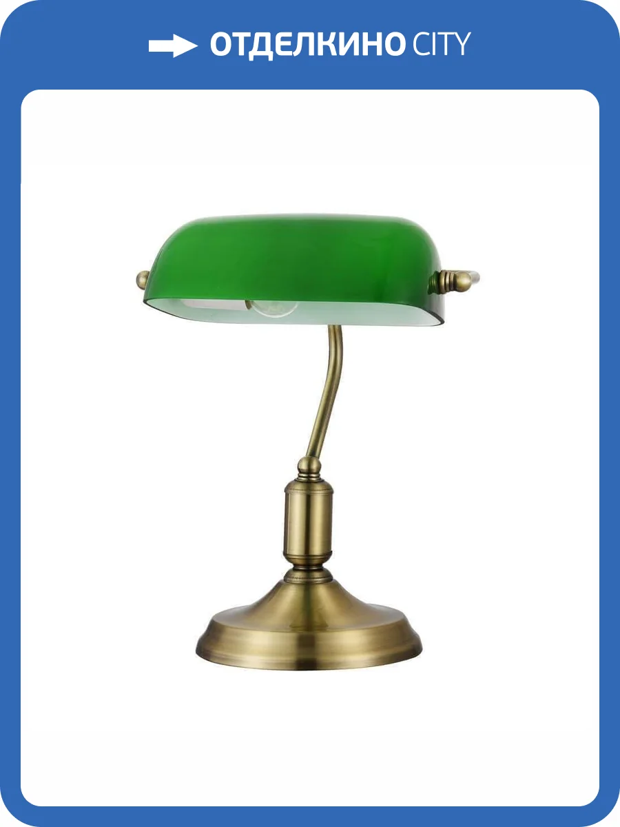 Настольная лампа Maytoni Kiwi Z153-TL-01-BS фото 5