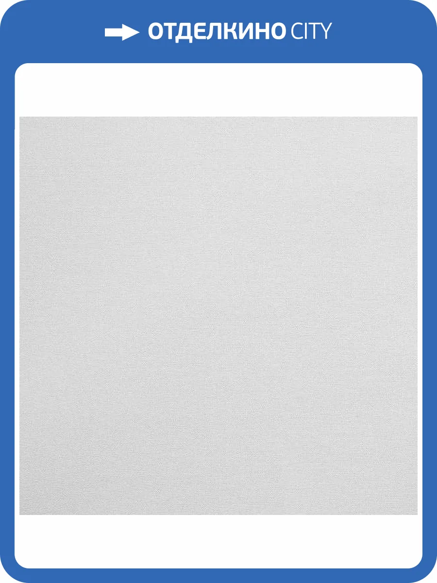 Обои Andrea Rossi Spectrum Art 54406-2 фото 2