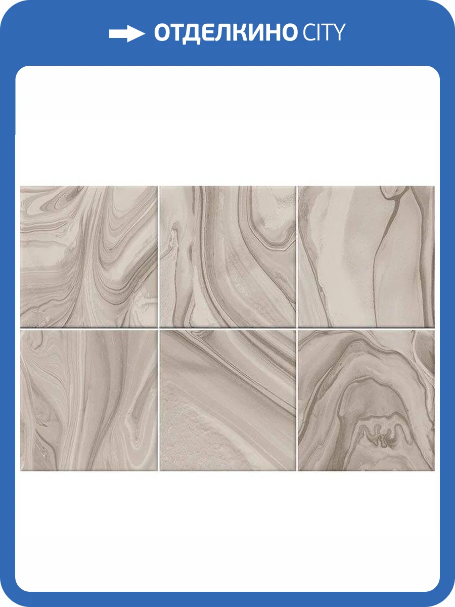 Декор Vives Hanami Mankai Nuez 23x33.5 фото 4