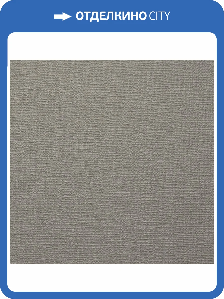 Обои Alessandro Allori Bodega Grand 95011-26 фото 2