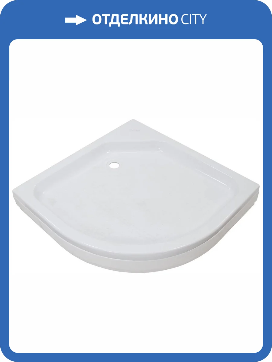 Поддон для душа Triton ПД23 90х90 фото 6