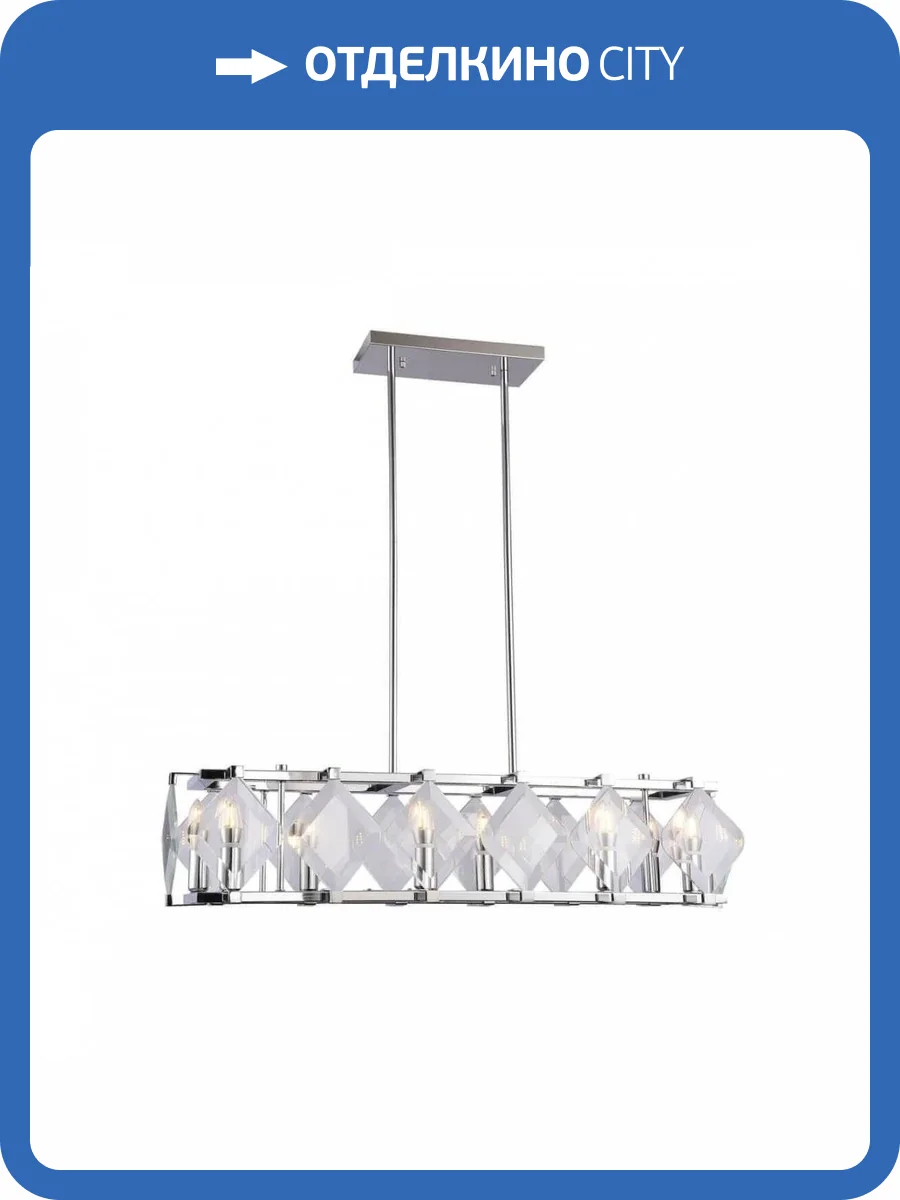 Подвесная люстра Vele Luce Vittoria VL3053L08 фото 4