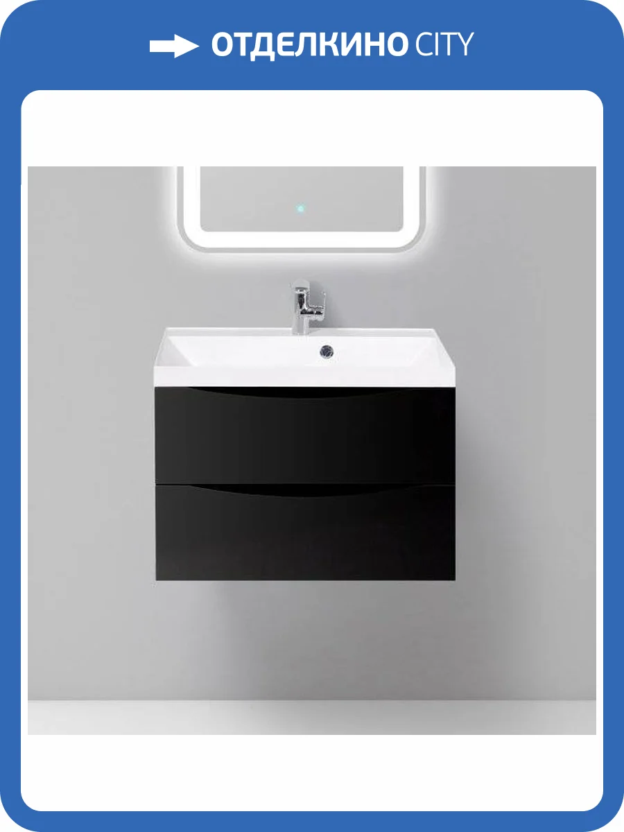 Тумба с раковиной BelBagno Marino 70 nero lucido фото 5