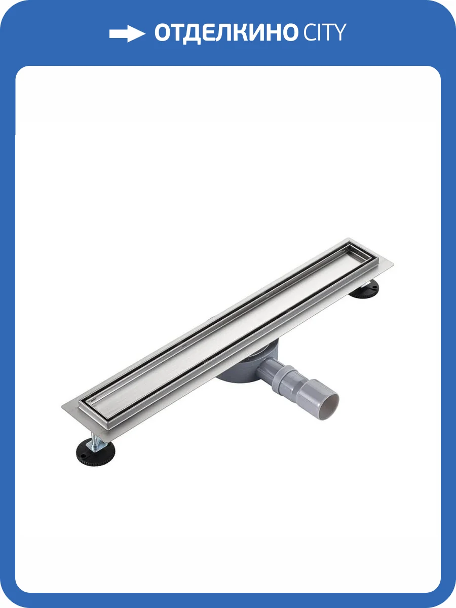 Душевой лоток РМС ТЛ-02-60х7 нержавеющая сталь фото 7