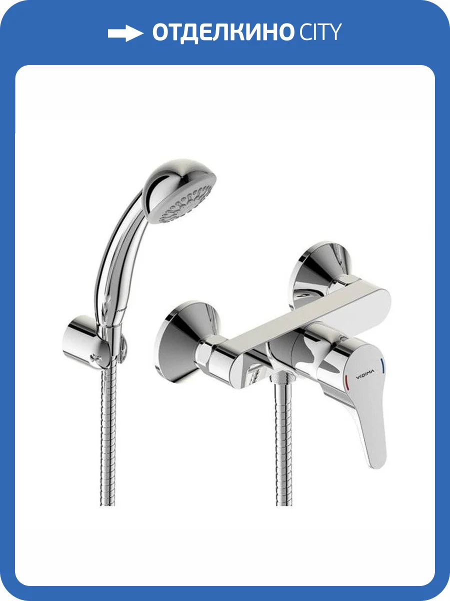 Смеситель для душа Vidima Next BA370AA фото 3