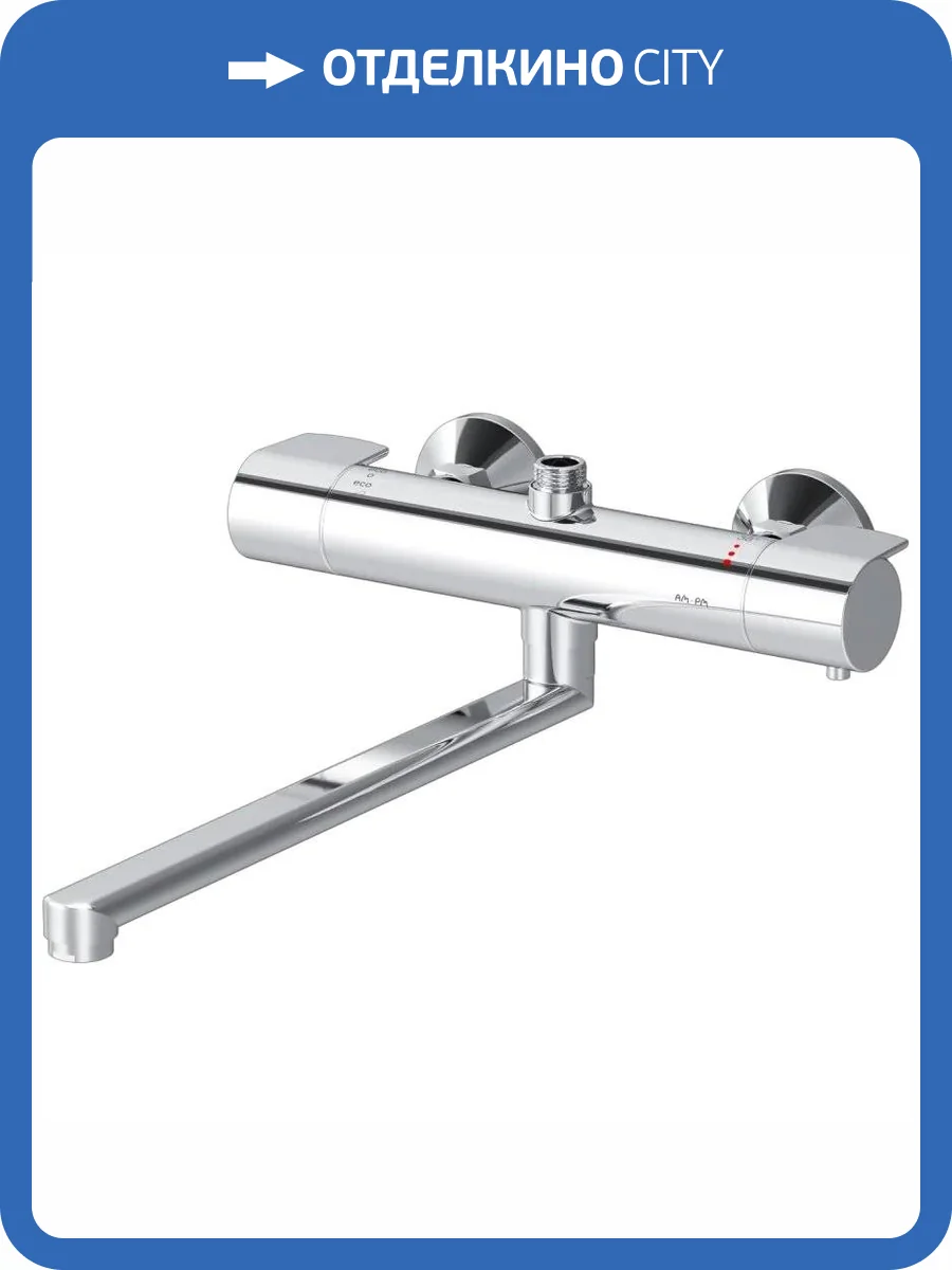 Смеситель универсальный Am.Pm X-Joy F85A50900 термостатический, хром фото 11