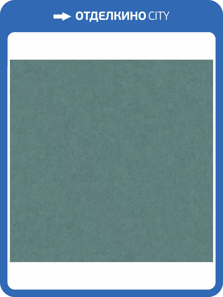 Обои Andrea Rossi Cheradi 54397-9 фото 2