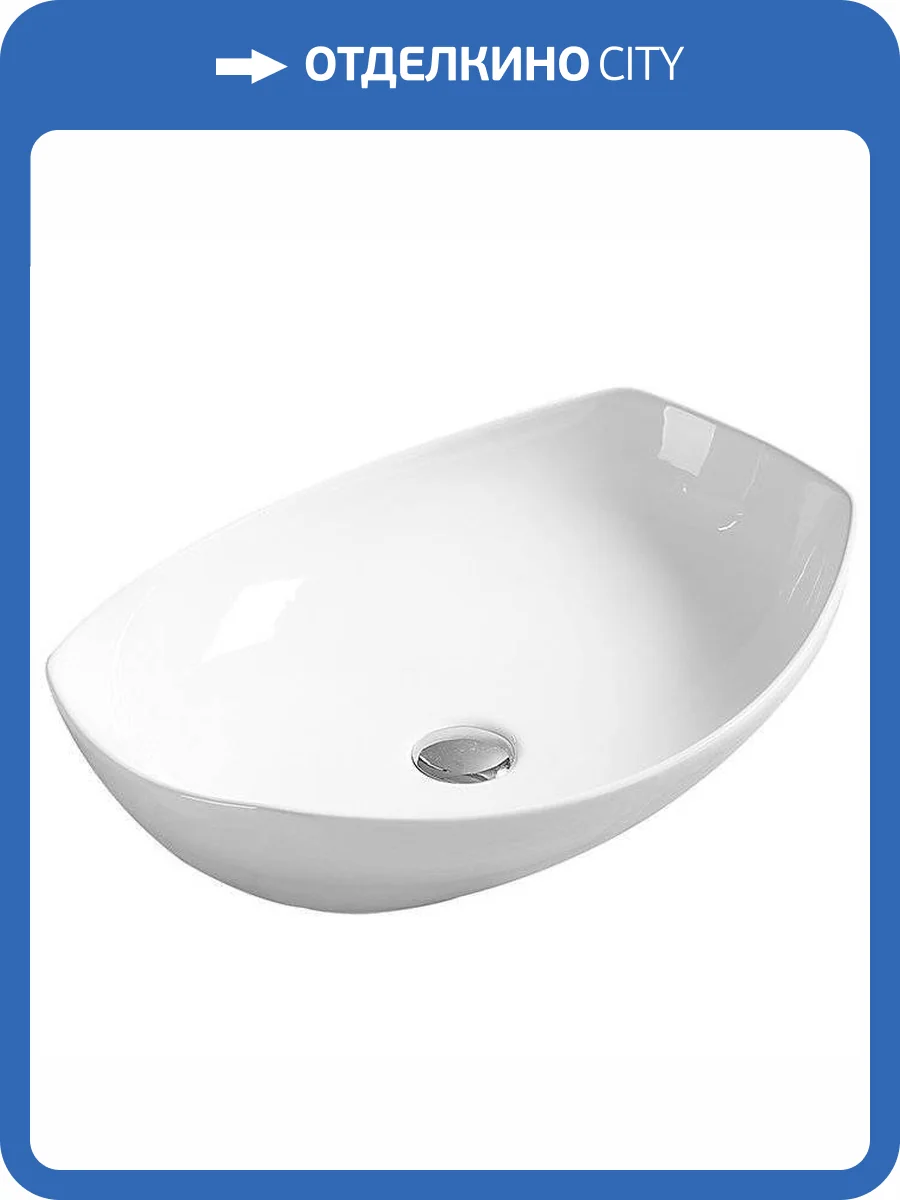 Раковина SantiLine SL-1027 55 см фото 3