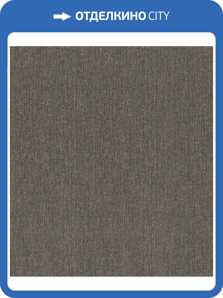 Обои виниловые Rasch Poetry II 545487 фото 2