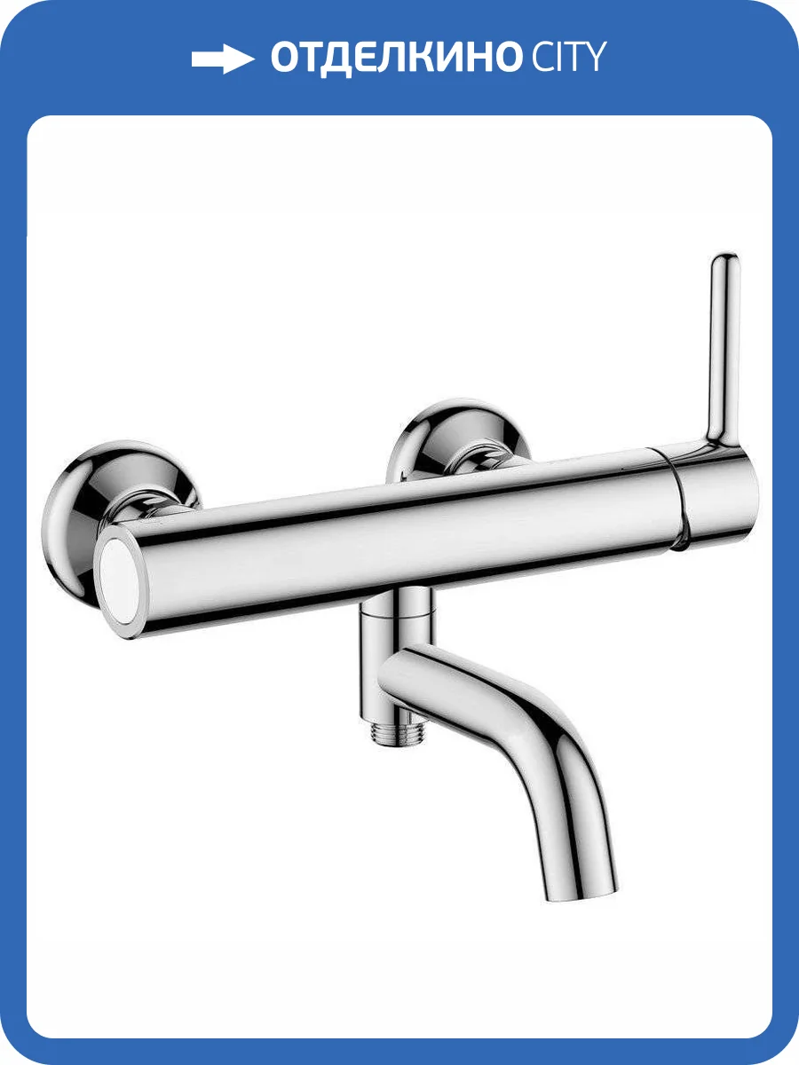 Смеситель для ванны Cezares ECO-VD-01 фото 3