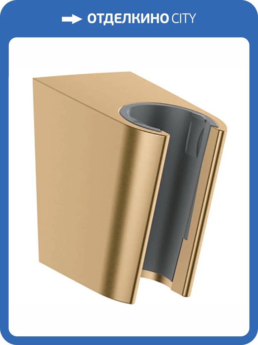 Держатель для душа Hansgrohe Porter S 28331140 бронзовый, настенный фото 3