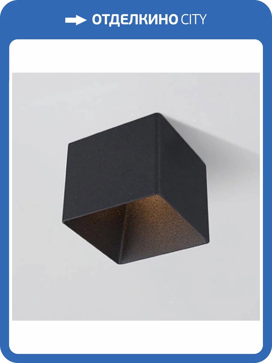 Встраиваемый светильник Italline DL 3024 black фото 5