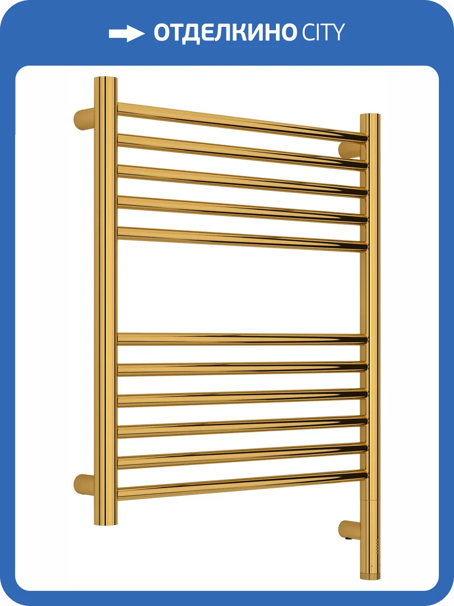 Полотенцесушитель электрический Сунержа Богема 3.1 03-6005-6050 прямой, Золото, 60x50 фото 5