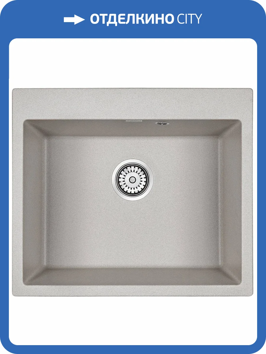 Мойка кухонная Paulmark Kante PM106052-GR серый фото 4