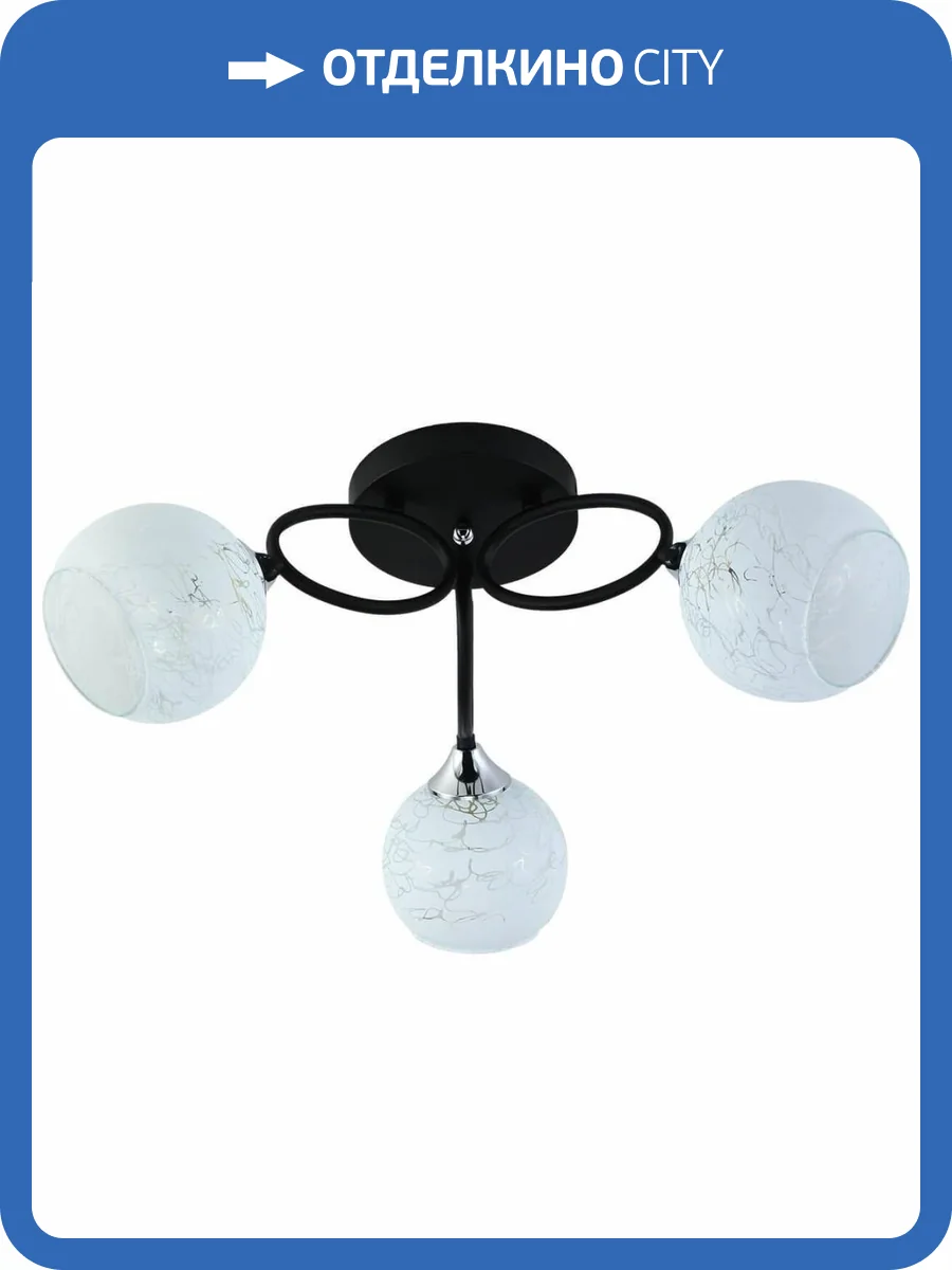 Трековый светильник Reluce 01331-0.3-03 BK+CR фото 3