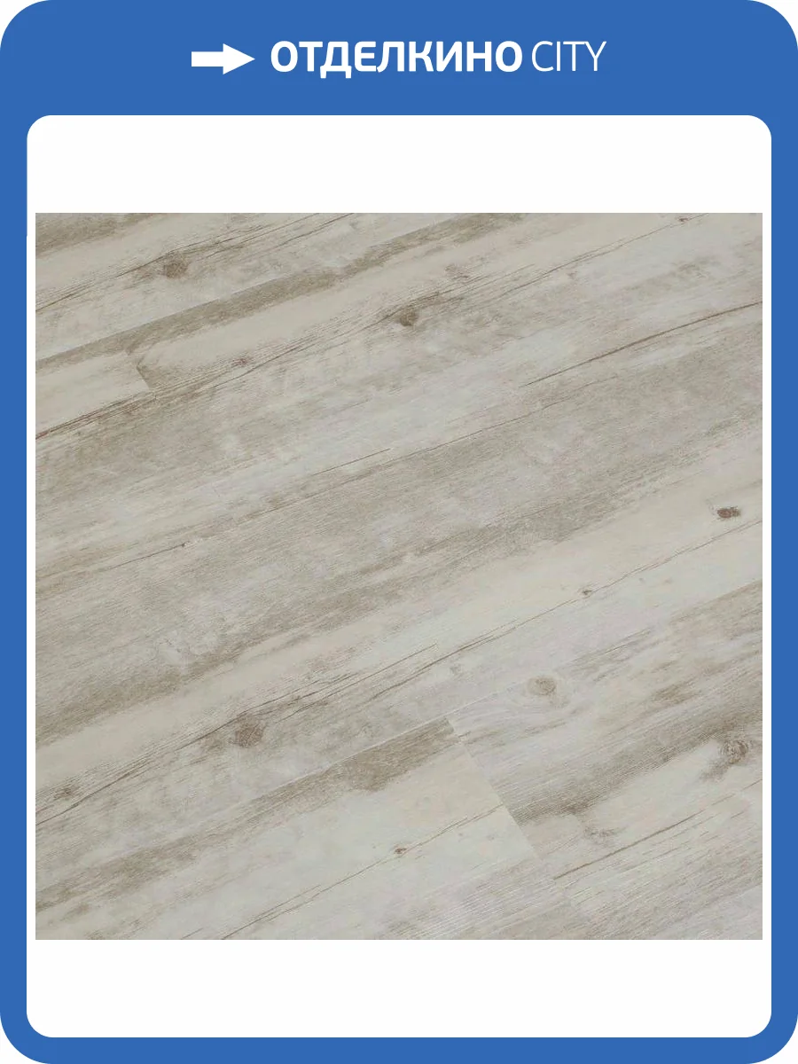 SPC Ламинат Alpine Floor Classic 4/43 4V ECO 107-8 Акация Click 1220x183 фото 2