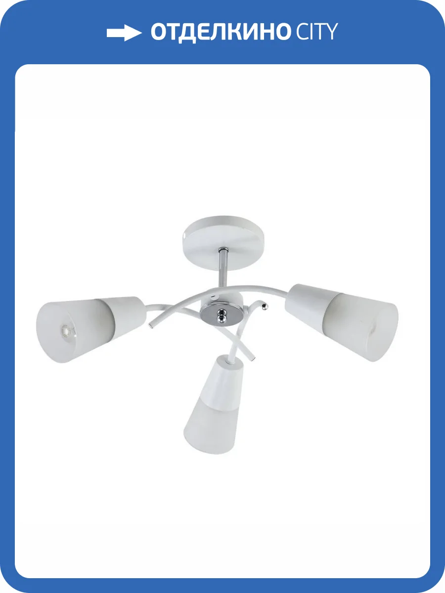 Потолочная люстра Escada Calla 1109/3P White фото 4