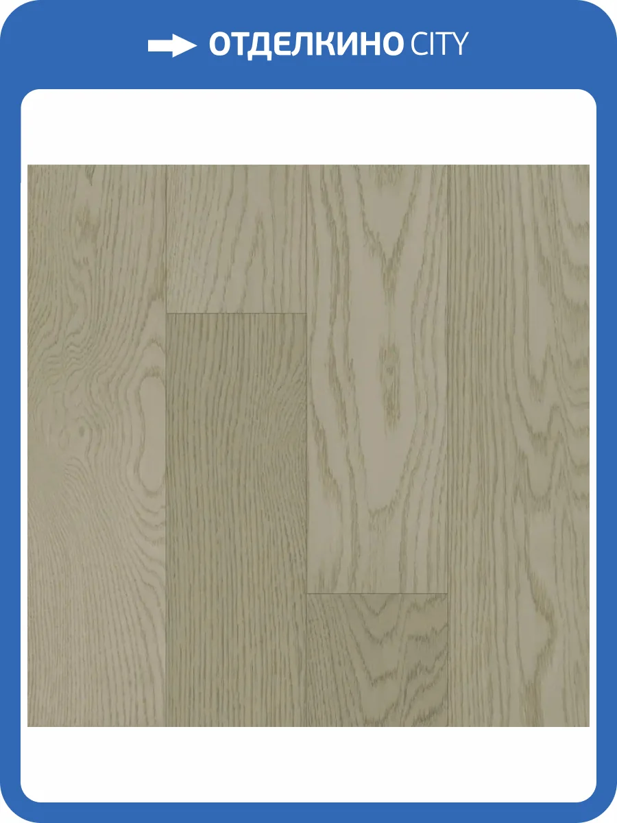 Паркетная доска Quartz Parquet Классик 1258-60 Дуб Европейский 400-1220x152x7 фото 3