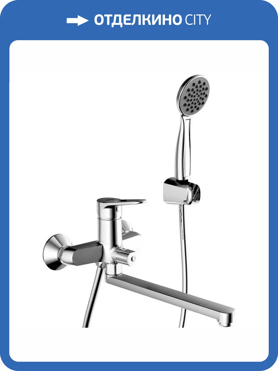 Смеситель универсальный Bravat Eco F6111147C-LB фото 5