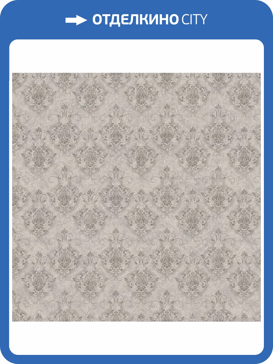 Обои Erismann Talia 12031-38 фото 2