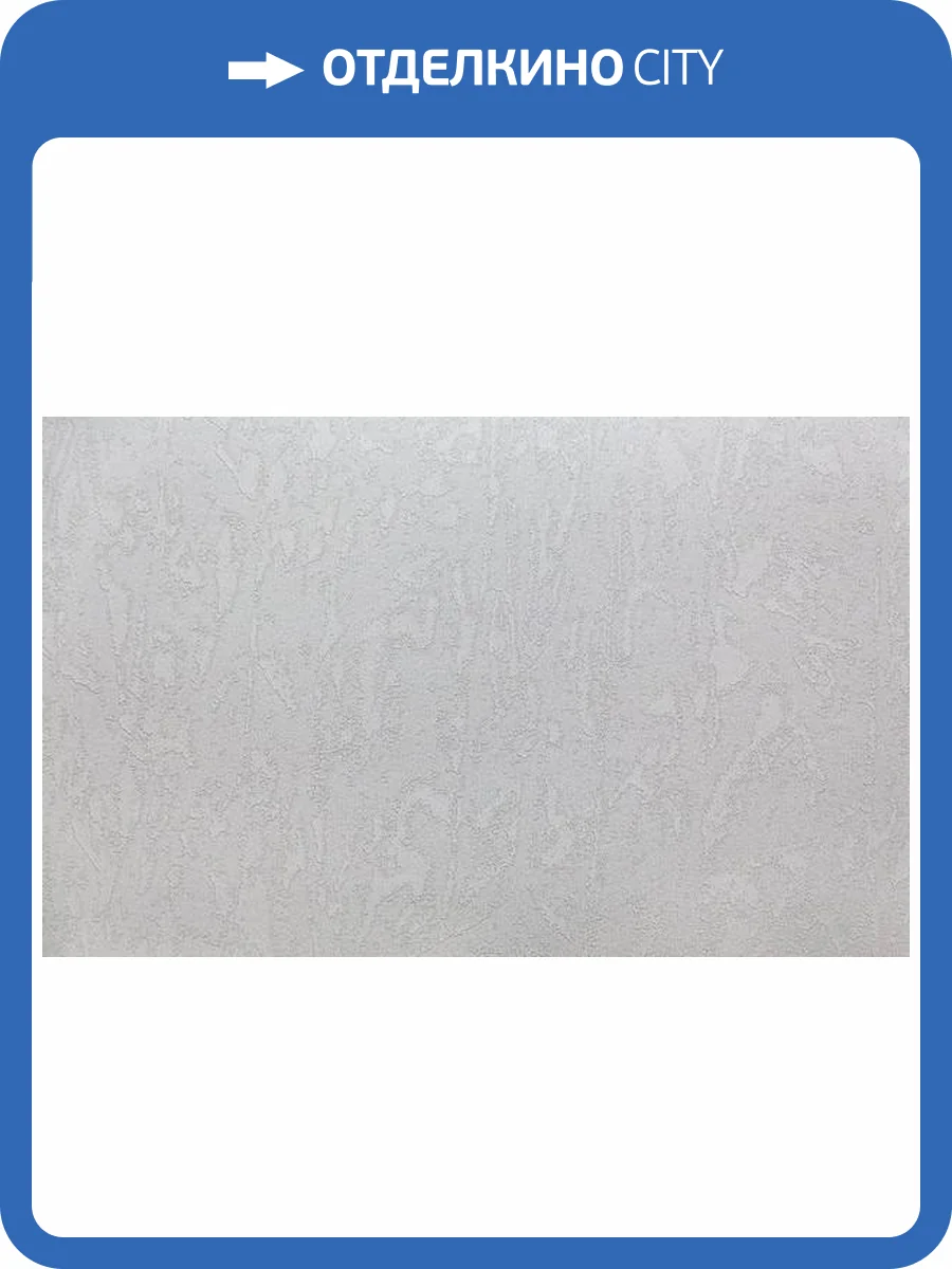 Обои Kerama Marazzi Ориент KM7707 фото 2