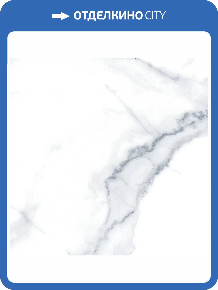 Керамическая плитка Belleza Калаката 01-10-1-16-00-06-1250 Серый 38.5x38.5 фото 3