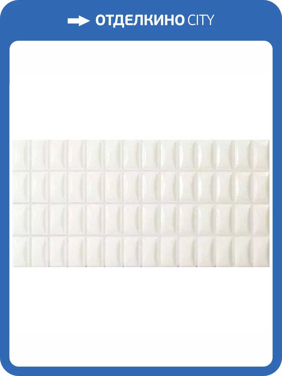 Керамическая плитка WOW 3D Bars 135547 Bevel Quartz Gloss 12.5x25 фото 6