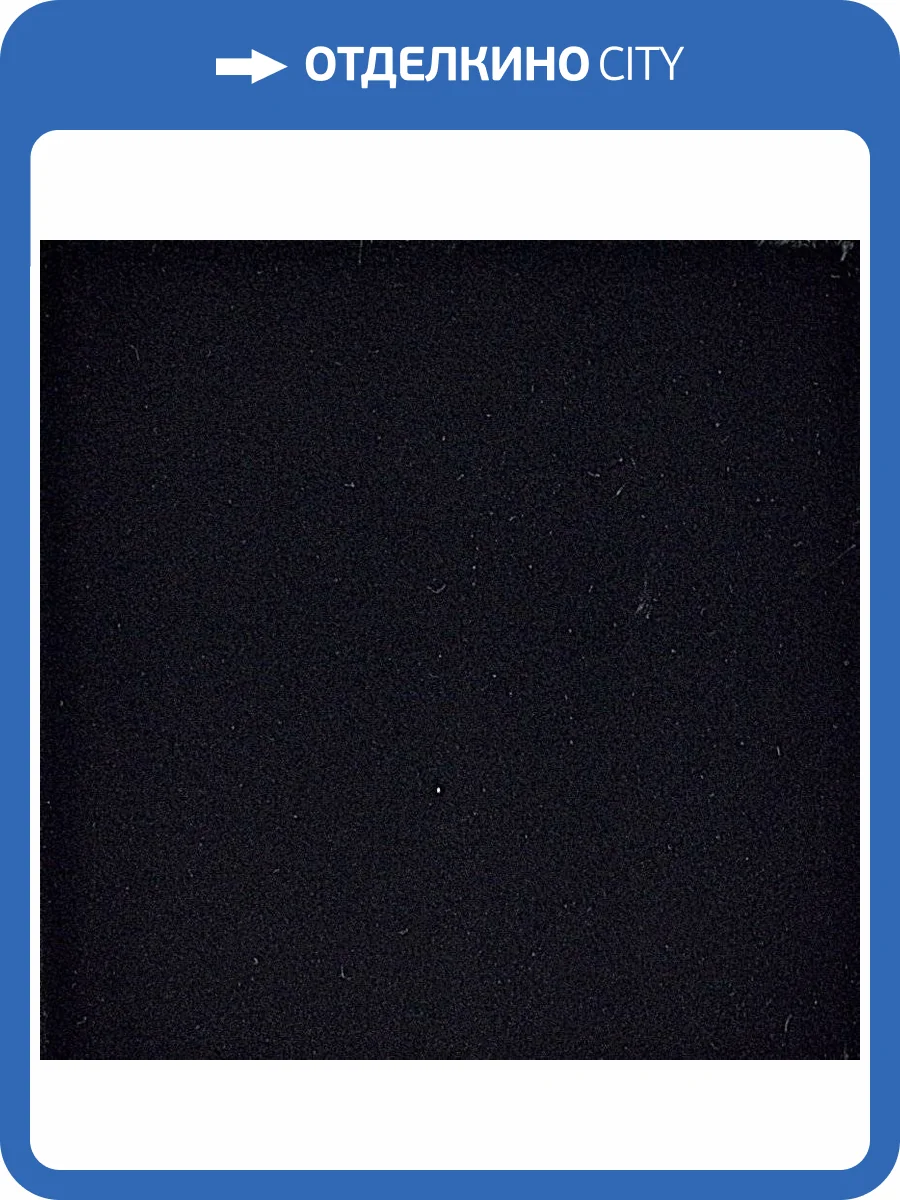 Керамическая плитка Vallelunga Colibri Matt. Nero 12.5x12.5 фото 2