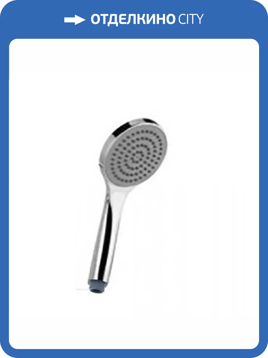 Лейка для душа Paini Torino TRCR155 фото 3