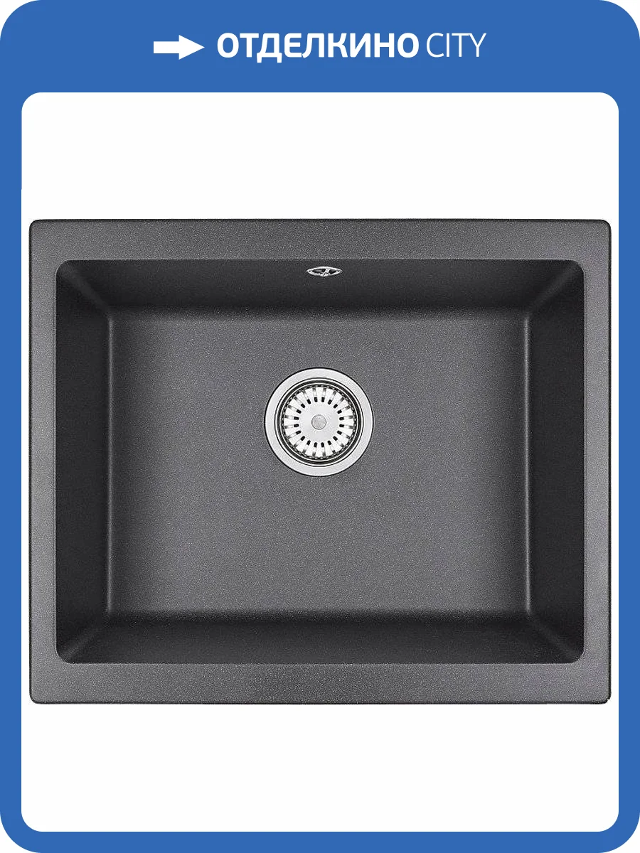 Мойка кухонная Granula GR-5551 графит фото 4