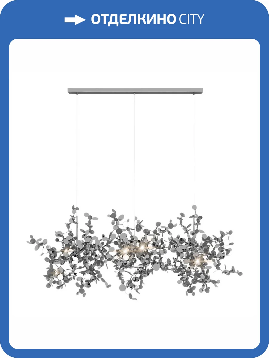 Подвесной светильник Loft IT Spark 10101/3S Chrome фото 4