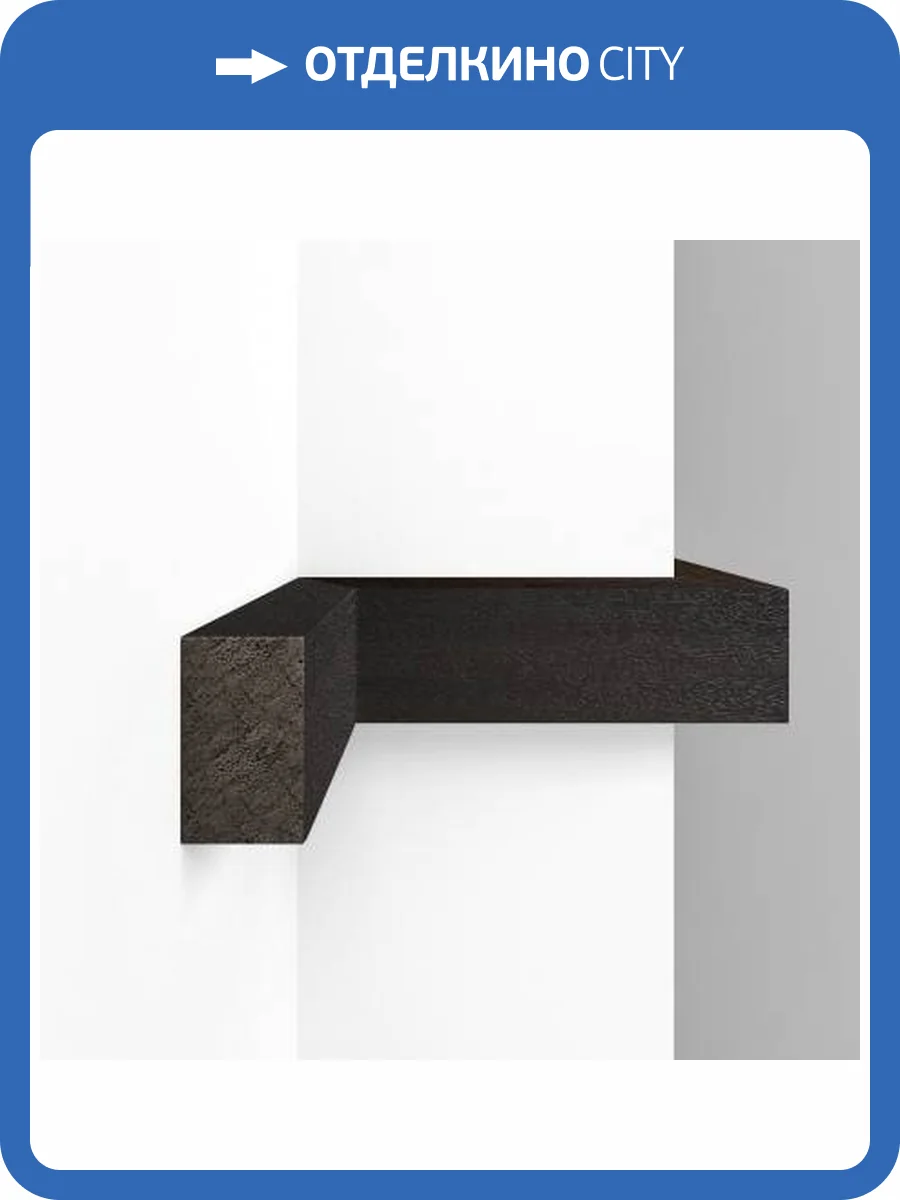 Молдинг DECOMASTER D049-433 290x5x3 фото 2