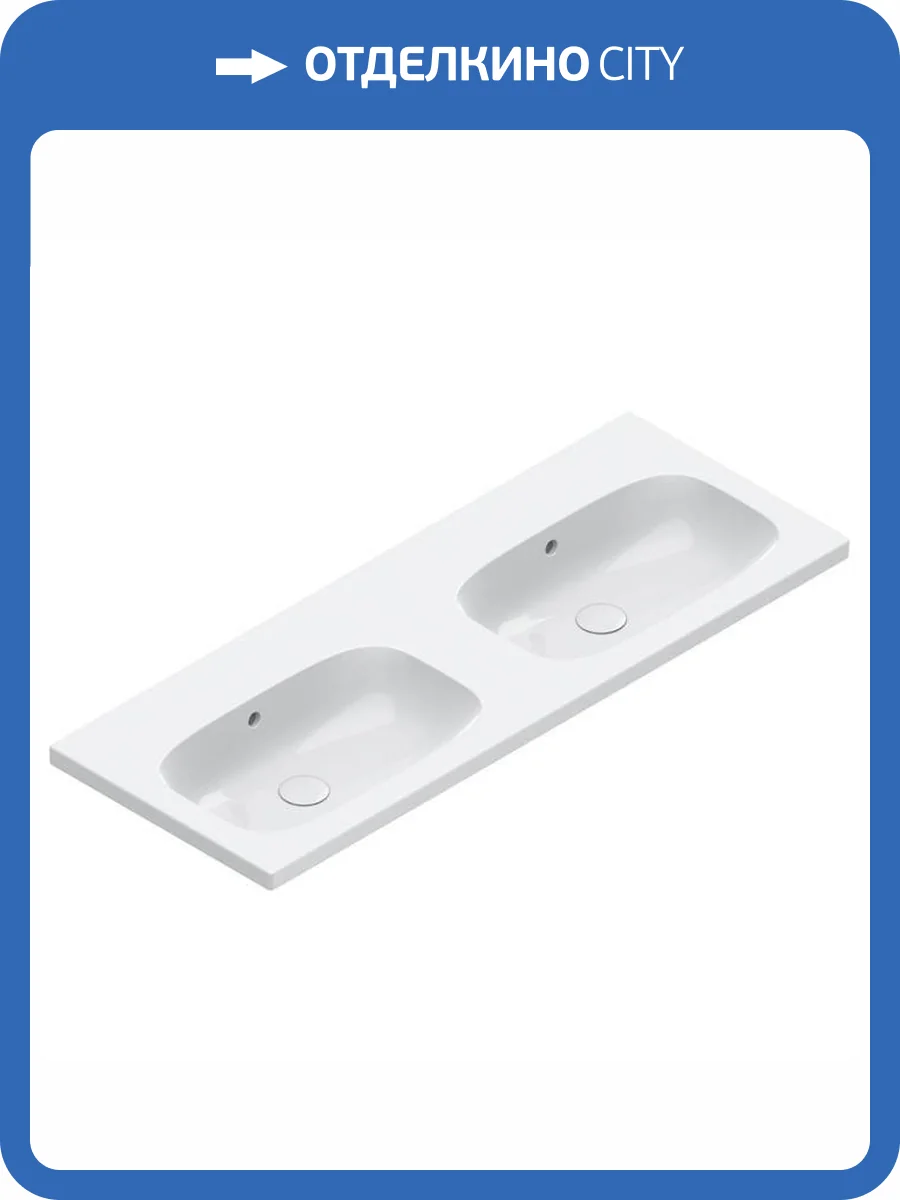 Раковина Catalano Alvea 621220001 120 см, белая глянцевая фото 3