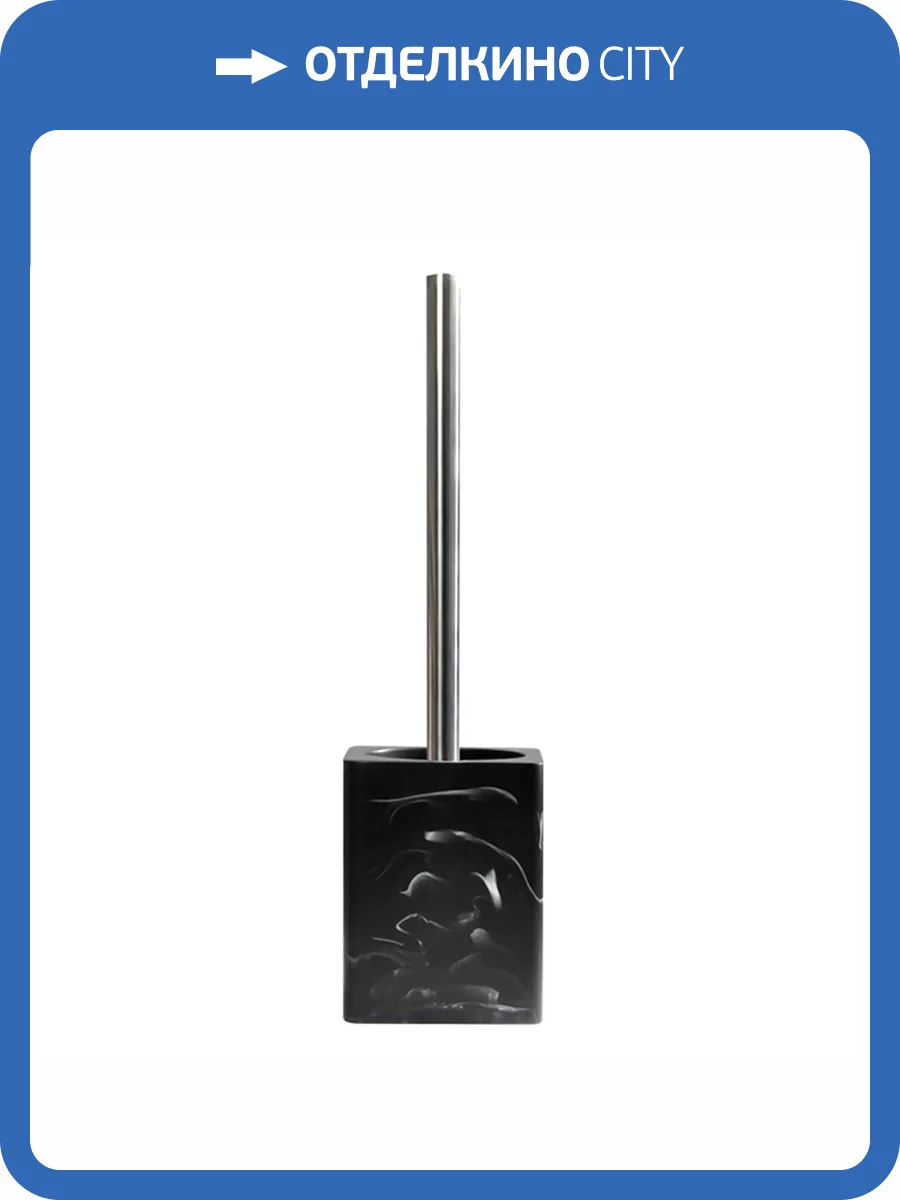 Ершик Wasserkraft Paar K-4227 черный фото 3