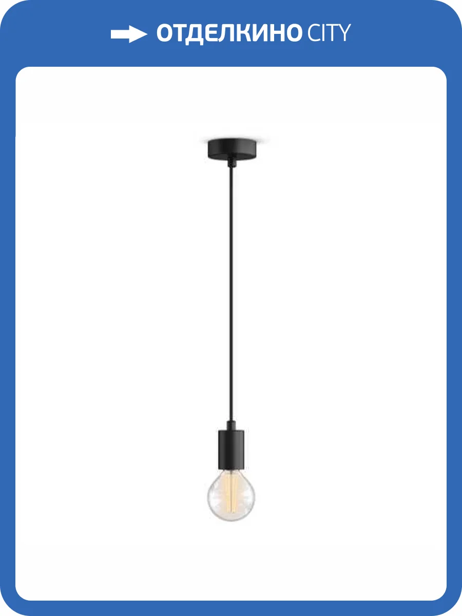Подвесной светильник 33 Идеи PND.107.01.01.003.BL фото 2