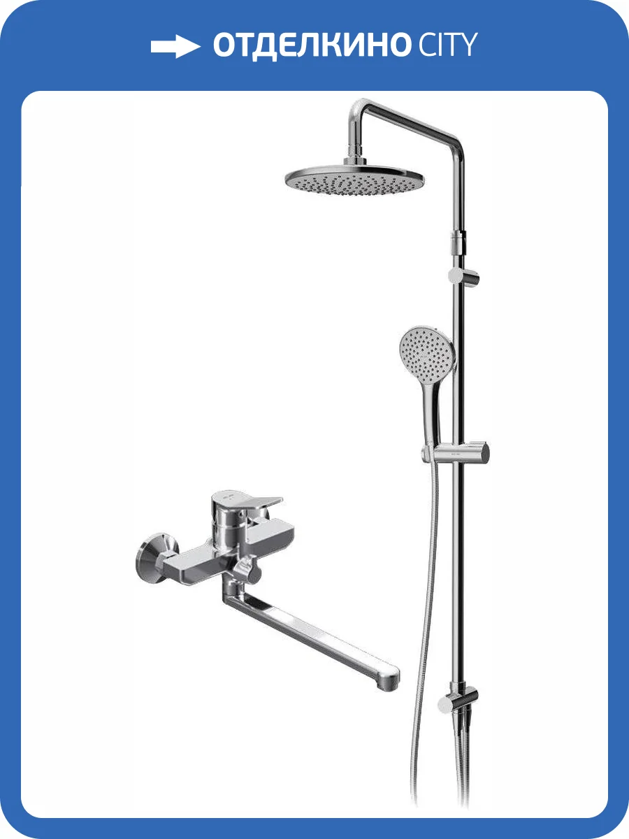 Душевой комплект для ванны с душем Am.Pm X-Joy F40885A94 фото 13