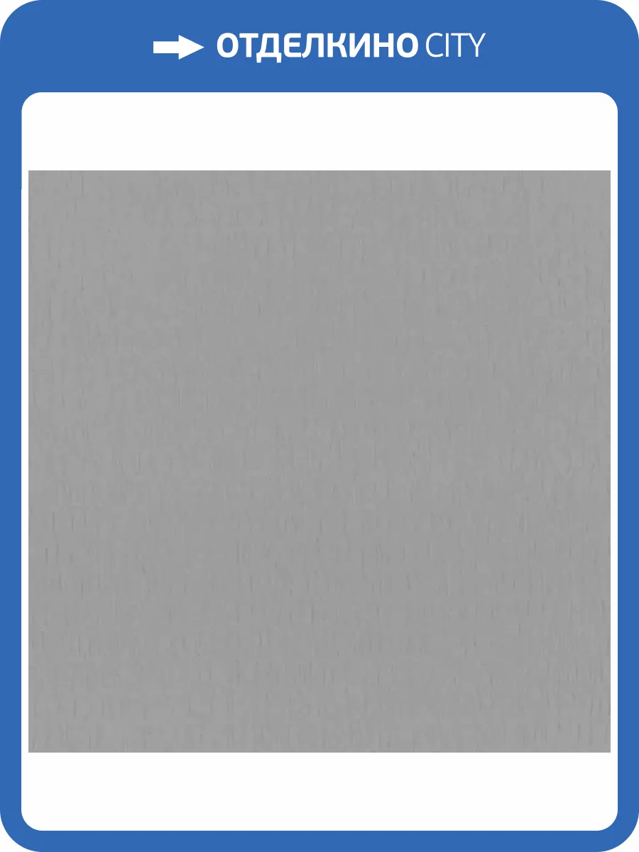 Обои Marburg Otaru 34556 фото 2