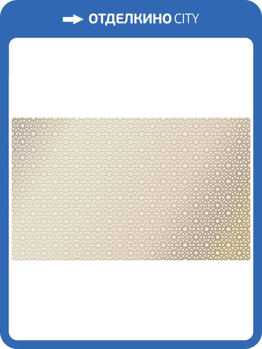 Фреска La Stanza Tesoro 01620-G стакко (размер на заказ) фото 2