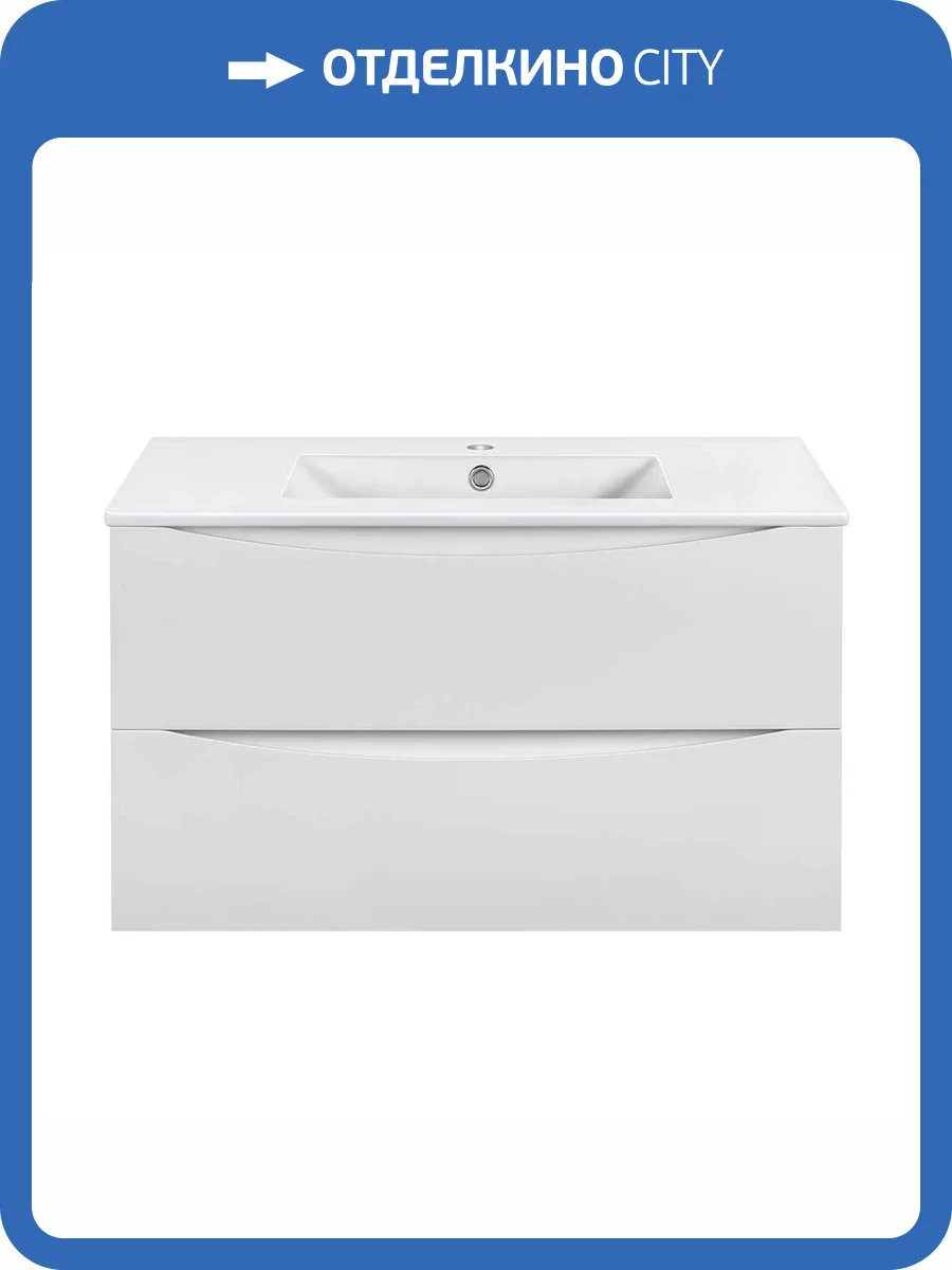Тумба под раковину Vincea Mia Slim VMC-2MC900S1GW Белый фото 3