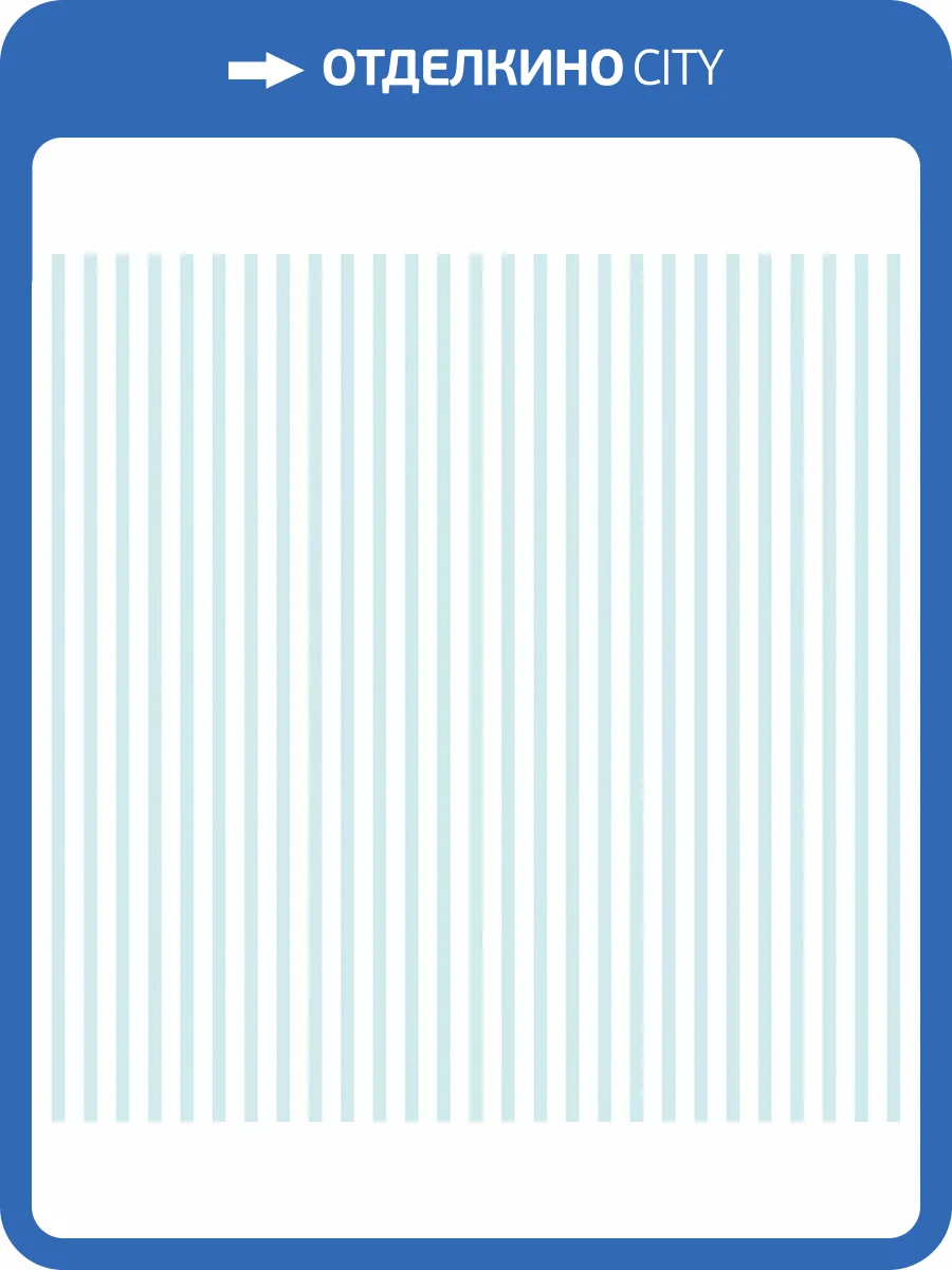 Обои бумажные Aura Pippo 462-2 фото 2