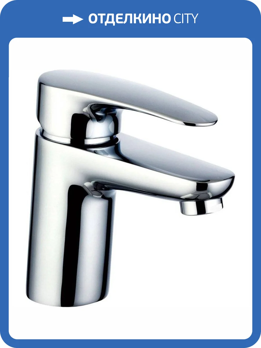 Смеситель для раковины Clever Bahama 99145 Xtreme фото 3