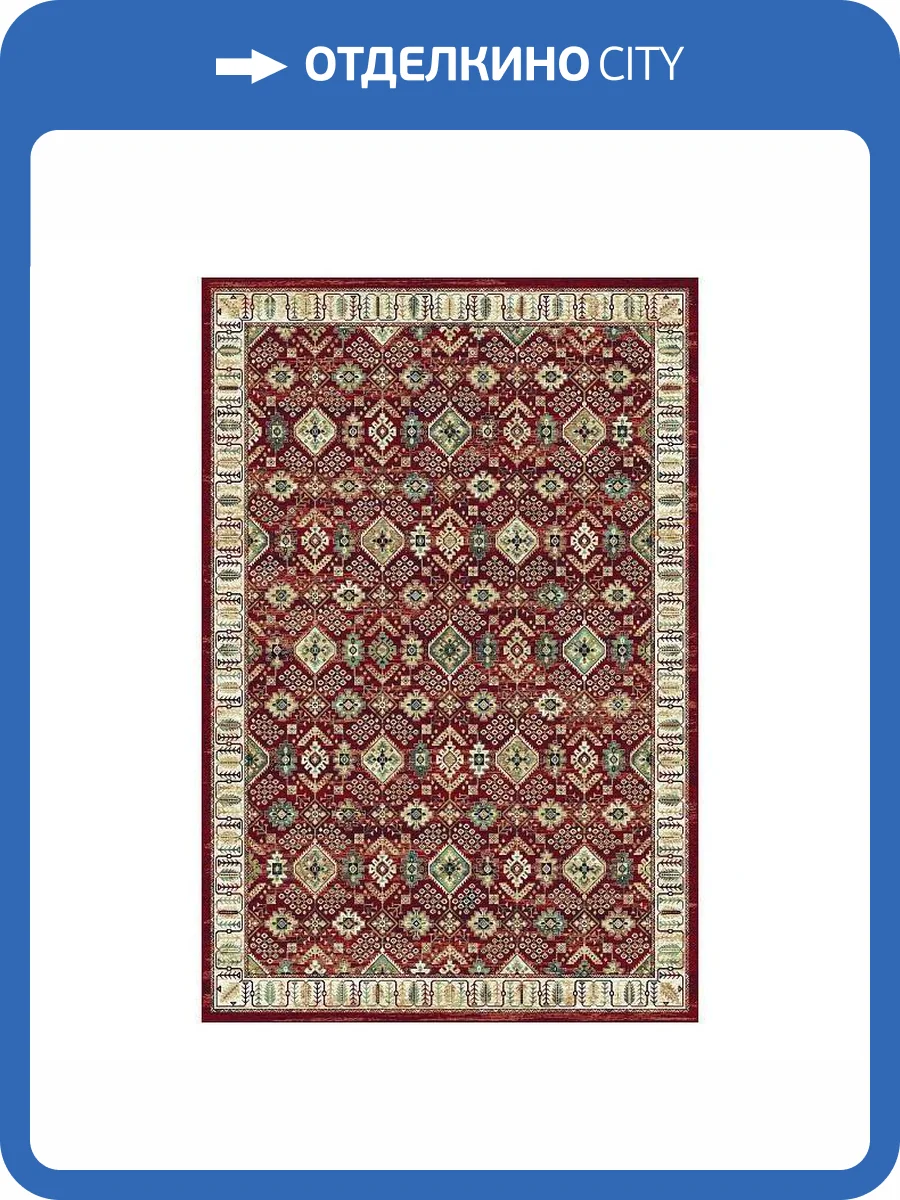 Ковер Ragolle Royal Palace UNF_1-27120 0.67x2.1 м фото 2