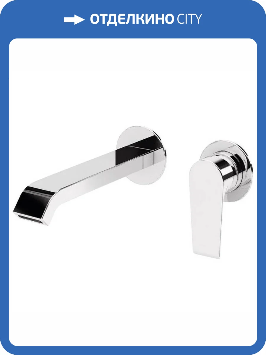 Смеситель для раковины Cezares NAUTIC-BLI2-01-W0 хром фото 3