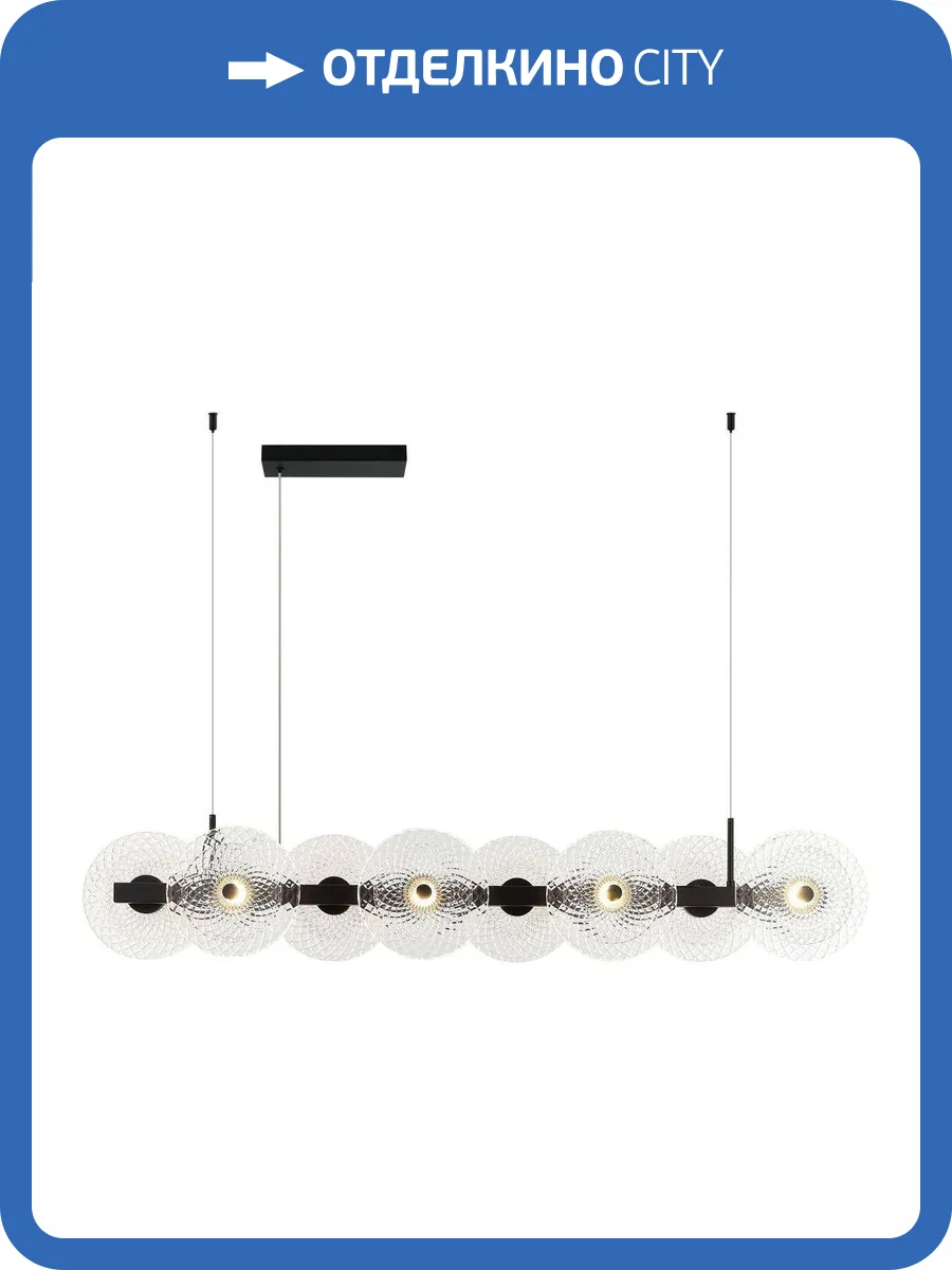 Подвесной светодиодный светильник Stilfort Sportu 4012/02/08PL фото 2